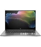 Amazon.co.jp: 【整備済み品】 HP Zbook 15 G6 第9世代 i7 NVIDIA